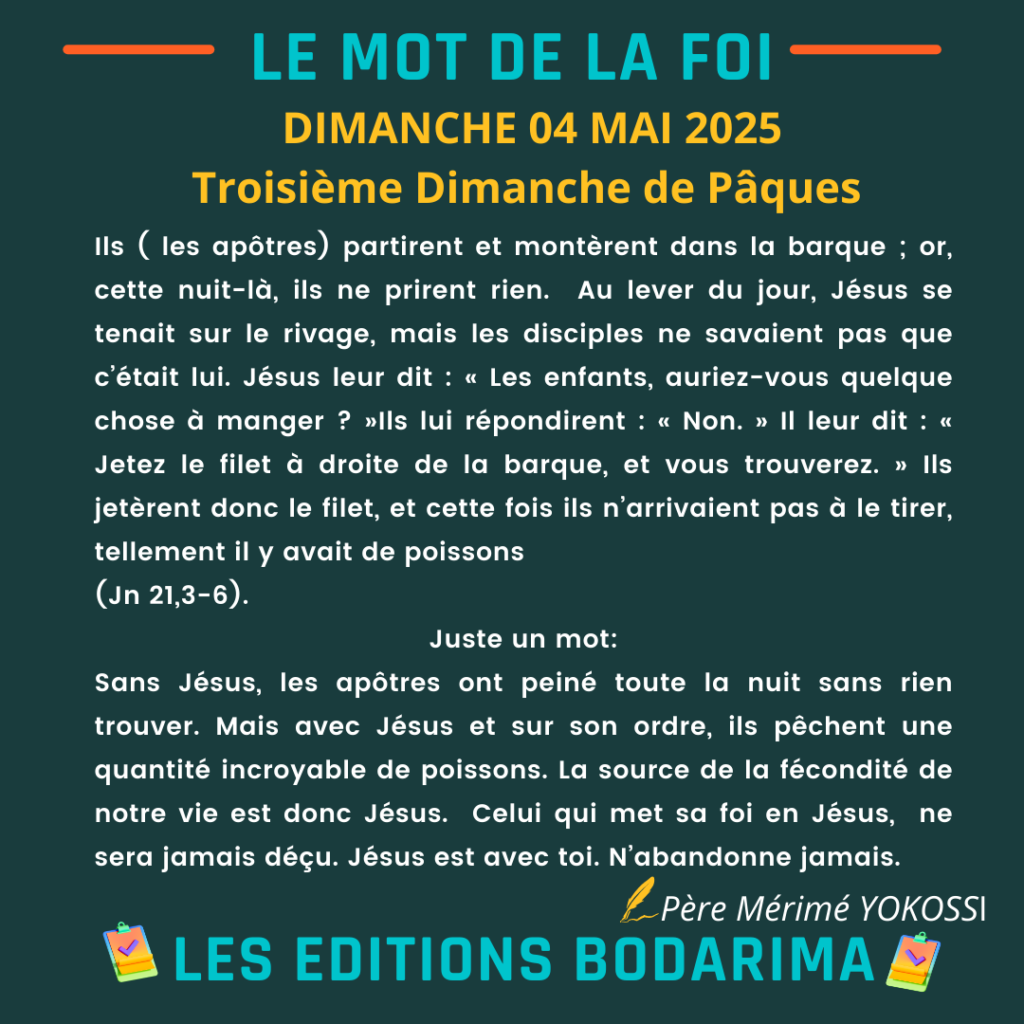 Le mot de la foi